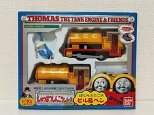 Bandai Thomas & Friends Bill & Ben Departing Now Series Boxed Set 15+ picture