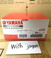 Yamaha Genuine Quick Shifter Kit Tenere700 2025-2026 XTZ690 Q5K-YSK-157-J01 NEW picture