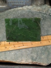 Canadian Rough Jade Slab - 891gms BC Jade Slab    picture