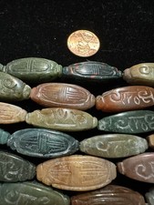 One Vintage Carved Chinese Shou Focal Bead 30mm bloodstone Moss Agate Gemstone picture