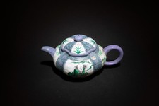 A Colorful Zisha Teapot picture