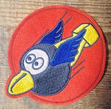 USAAF 67th Bomb Squadron pocket patch 1 - as close as you can get to an original picture