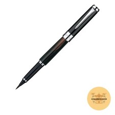 Kuretake Starry Night Brush Pen Leopard Eye DAY141-6 Japan picture