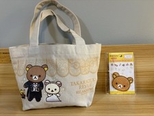 Rilakkuma Combo: 1 Small Tote Bag & 1 Adhesive Patch picture