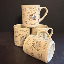Vintage International Heartland Stoneware Coffee Mugs Set 4 Cottagecore 80s-90s picture