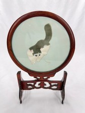 Vintage Chinese Silk Embroidered Cat Table Screen Double Sided Hardwood Stand picture