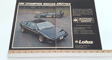 1978 LOTUS S2 ESPRIT - MARTINI RACING MARIO ANDRETTI   ORIGINAL 2 PAGE AD picture