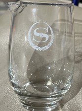Vintage Sheraton Hotels Glass Creamer, Pourer, Carafe- Old “ S” Logo, HTF Item picture