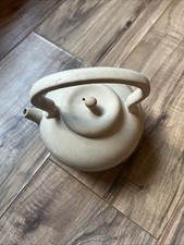 Chinese terracotta teapot picture