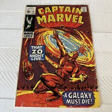 Captain Marvel 15 AUG Vintage Comic Book Marvel Rough Condition picture
