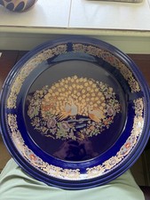 Signed vintage Server Gold Dark Blue Moroccan Taous  Plate picture