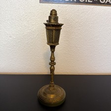 1920s Antique Erhard & Sohne 