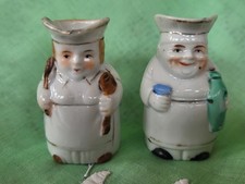 2 VTG Miniature 2