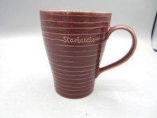 Starbucks Stockholm Design House Brownish Maroon Tea Coffee Mug 12 oz 2009 (25) picture