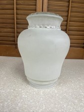 Vintage Art Deco Frosted Glass Ceiling Light Fixture Shade Globe picture
