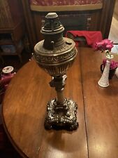 BRADLEY AND HUBBARD ANTIQUE PARLOR BANQUET OIL LAMP MAKE OFFER picture
