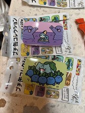 Pokemon Petit Can Collection 2 Can Set - Bulbasaur, Oddish, Suicune picture
