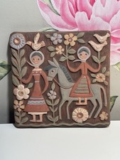 Vintage MCM Terracotta Relief Wall Plaque Folk Art Woman Donkey Flowers picture