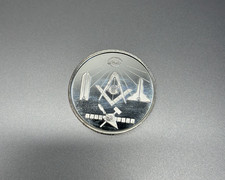 1981 Lawrenceville Georgia Lodge No131 UNC Freemason .999 Silver Coin 14.6 Grams picture