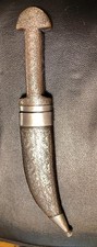 Antique Turkish Ottoman Dagger Jambiya, Beautiful Silver Inlay, High Quality  picture