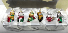 NIB VTG 2006 HSN Glass Blown 