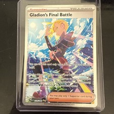 Pokemon TCG Gladion's Final Battle 118/084 Pitch Black Pokemon Card picture