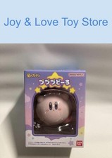 Bandai Kirby PuPuPu Flocky Doll Round Kirby 1.5 Inch Figure Japan Import picture