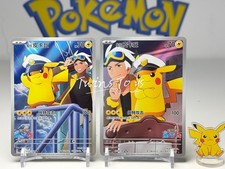 Pokemon S-Chinese Captain Pikachu Gem Vol.1 CBB1C 0709 Vol.5 CBB5C 0107 2Pcs picture