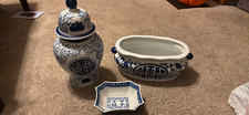 Bombay Blue & White Porcelain Ginger Jar/Vase w/ Lid & Matching Bowl China picture