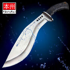 Honshu Boshin Kukri with genuine leather belt cover picture