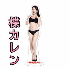 Karen Yuzuriha 2024 TRE Big Acrylic Stand #9907 picture