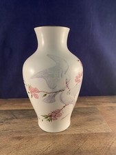 Boehm Tranquility Wedding Doves Bone China Vase England picture