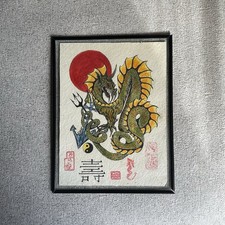VTG Chinese Dragon Wall Art Print Hand Painted Asian Mythical Dragon Yin Yang picture