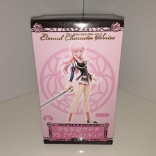 Revolutionary Girl Utena Premium Figure from Japan picture