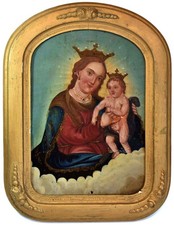 19th C. Mexican Folk Art Retablo - Painting on Tin - Antique Carved Frame - 18