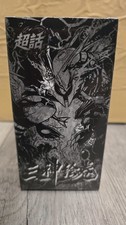 Pokemon NON-TCG Mengka Three God's Scroll Eif Booster Box 13 Packs *UK IN HAND* picture