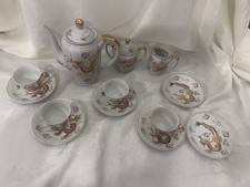 Vintage Sun Ray China Kutani Japan 231 Dragonware Tea Set 13 Pc Hand Painted picture