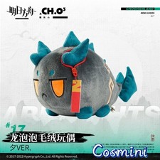 Hot Game Arknights Plush Doll Pillow Stuffed Toy Anime Game Birthday Gift picture