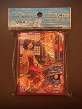 Pokemon Center Deck Shield Erika's Holiday Tangela 64 Sleeves Japanese Sealed picture