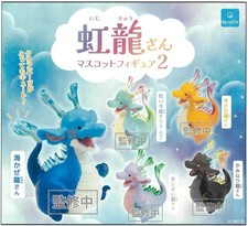 Rainbow Dragon Figurines Volume 2 Gachapon (1 random piece) picture
