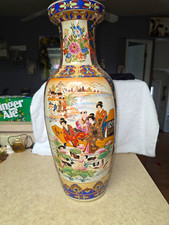 Large vintage Royal Satsuma-style hand painted porcelain vase picture