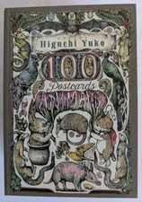 Yuko Higuchi 100 Postcards Box Set Animals Cats Cute Japan Art Book picture
