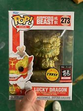 FUNKO POP ASIA AUSPICIOUS BEAST LUCKY DRAGON CHASE picture