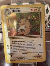 Raichu 14/62 Holo MP picture