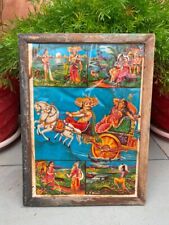 Goddess Sita Kidnapped By Ravana Ramayana Scene Vintage Lithograph Print Framed picture