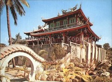 Tainan Chihkan Castle picture