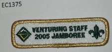 Boy Scout Venturing Staff 2005 National Jamboree Gold Mylar picture