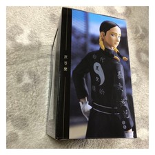 Ichiban Kuji Tokyo Revengers Japan Sealed Taito Haitani Ran Prize C Figure picture