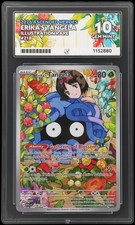2026 - Erika’s Tangela - Ascended Heroes - 218/217 - Illustration Rare ACE 10 picture