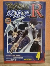 YuGiOh R Vol 4 Manga English New Sealed With Card Inside Yu-gi-oh picture